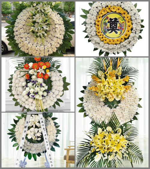 山东泰安岱岳区道朗镇大马村花圈速递